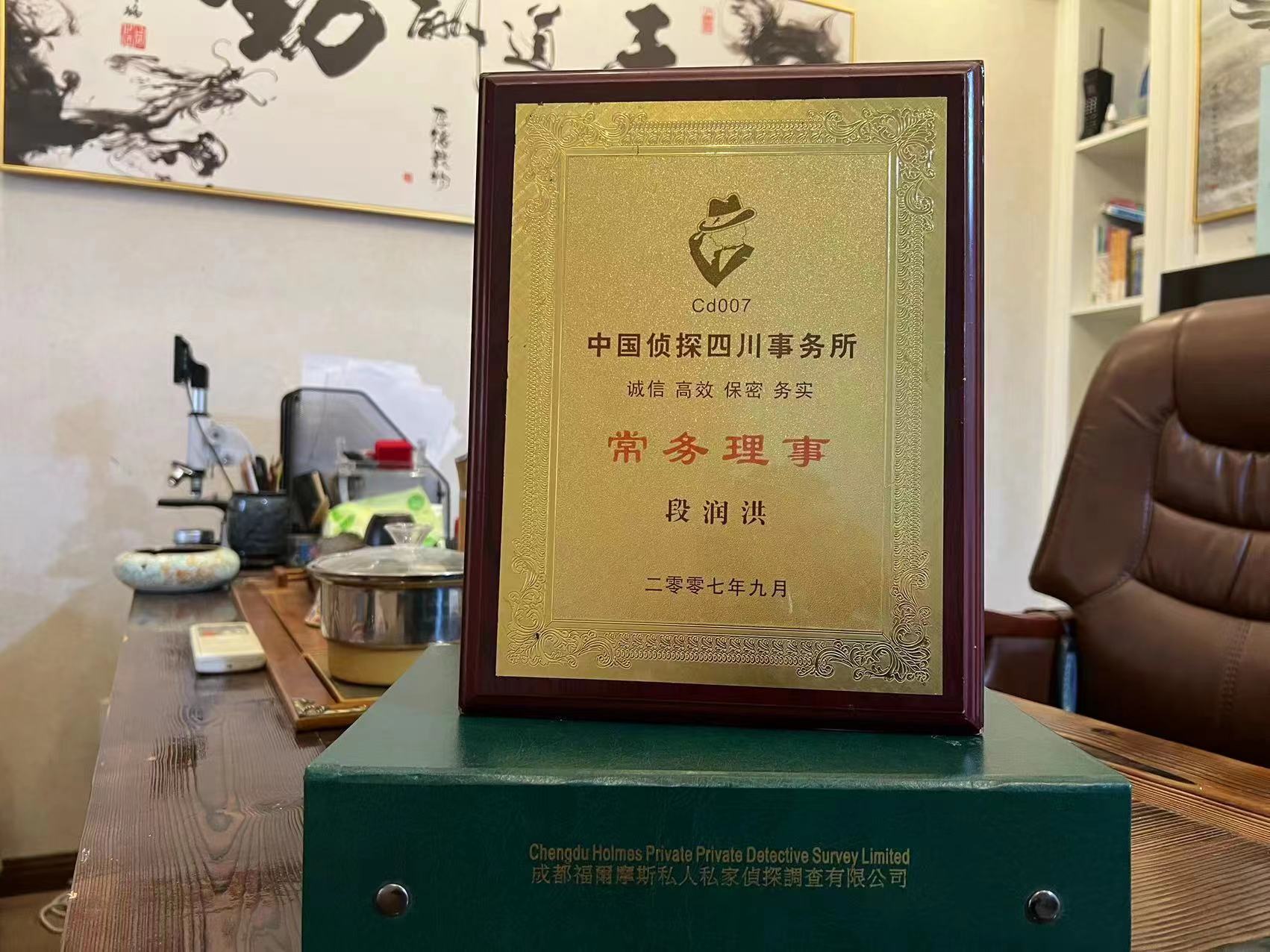 向阳区私家调查解析婚外情可能造成的影响