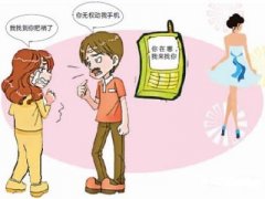 向阳区寻人公司就单身女孩失踪原因总结